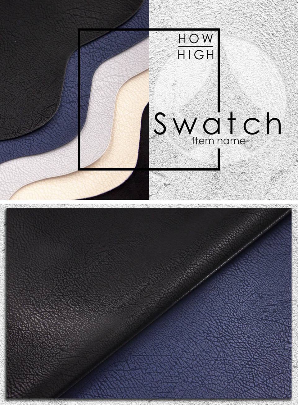 Swatch